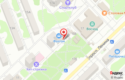 Магазин косметики и бытовой химии Рубль Бум на проспекте Ленина на карте