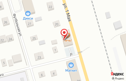 Супермаркет Красное&Белое в Санкт-Петербурге на карте