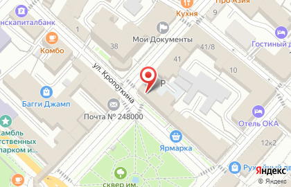 Продовольственный магазин Рубин на Театральной улице на карте