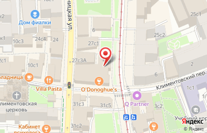 Твой пирог в Климентовском переулке на карте