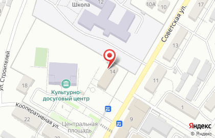 Управление сельского хозяйства на Советской улице на карте