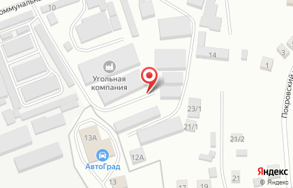 СТО Гарант на Коммунальной улице на карте