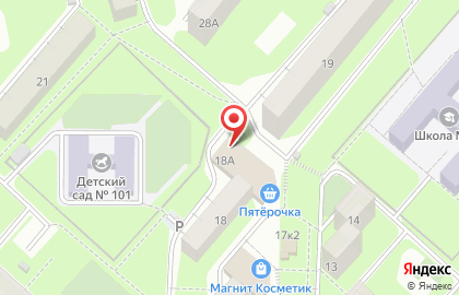 Магазин ритуальных принадлежностей на улице 15-й микрорайон на карте