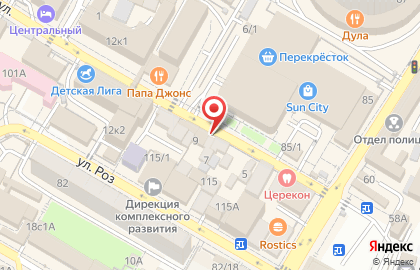 Магазин сувениров Золотой Дракон на карте