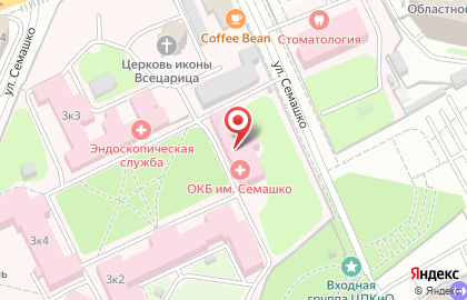 Областная клиническая больница им Н.А.Семашко на улице Семашко на карте