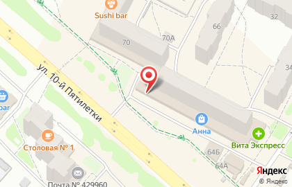 Банкомат СберБанк в Новочебоксарске на карте