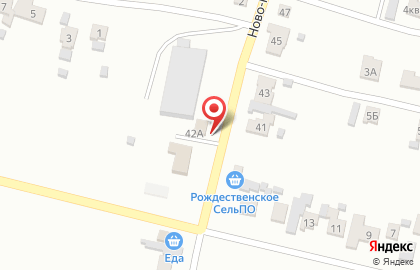Продовольственный магазин на Новой улице на карте