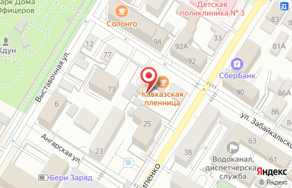 Компания грузоперевозок Престиж в Центральном районе на карте