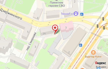 Торговая фирма Регион на карте