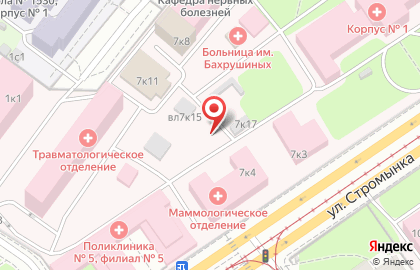 Городская клиническая больница №14 им. В.Г. Короленко на улице Стромынка на карте
