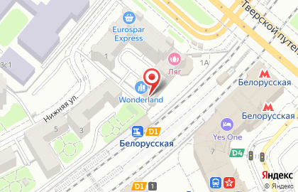 Ресторан Путь к себе на Ленинградском проспекте на карте