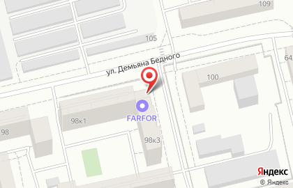Продовольственный магазин Абсолют-Экспресс на улице Демьяна Бедного на карте