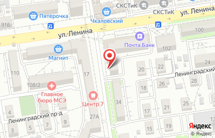 Магазин хозяйственных товаров и бытовой химии Копейкин Дом на улице Ленина, 104 на карте