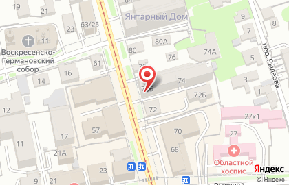 Салон интерьерных решений Grafit_home на карте