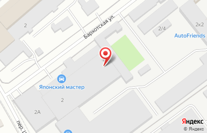 Автомагазин на Бархотской, ИП Богатова В.А. на карте