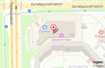 Магазин Эти дети на карте