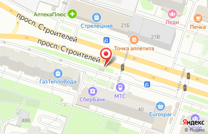Магазин цветов Цветочный мир на проспекте Строителей на карте