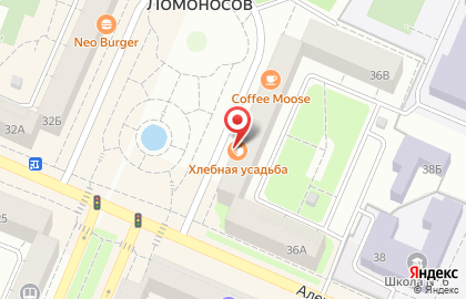 Центр выдачи заказов Faberlic в Пушкинском районе на карте