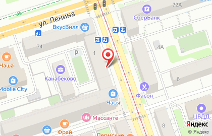 ООО СмартСнабСервис на карте