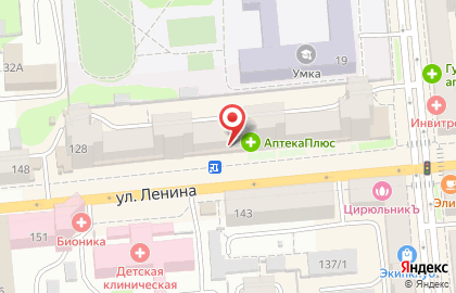 Торгово-сервисная компания Pixel в Железнодорожном районе на карте