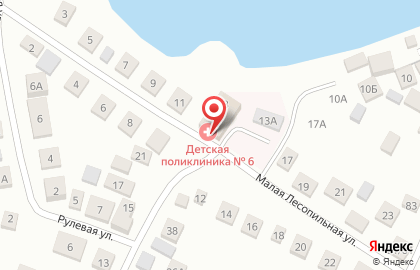 Молочная кухня в Уфе на карте