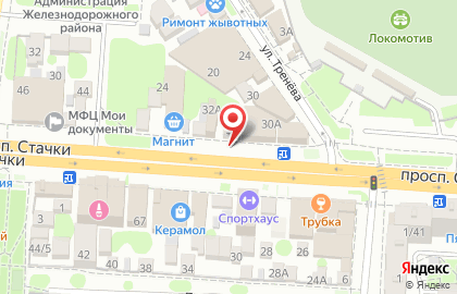 Туристическая компания Интурист Ростов на карте