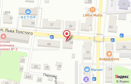 Магазин товаров для животных Зоотеремок на карте