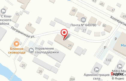 Кош-Агачский районный суд на карте