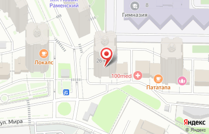 Easybar на карте