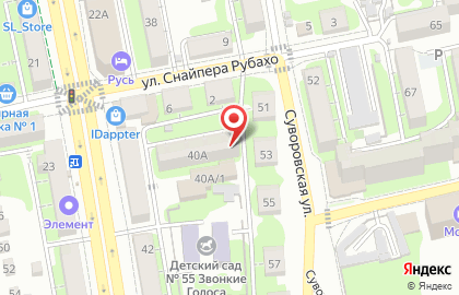 Детская художественная школа им. С.Д. Эрьзя в Новороссийске на карте