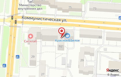 Продуктовый магазин Птица на Коммунистической улице, 62 на карте
