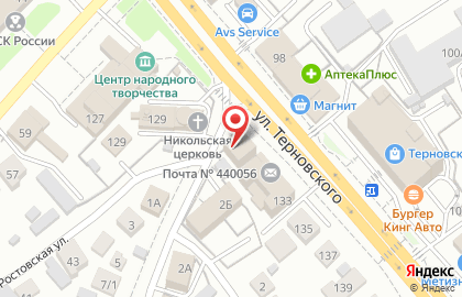 Мария на улице Терновского на карте