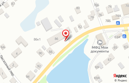 Магазин по продаже фруктов и овощей на Центральной улице на карте