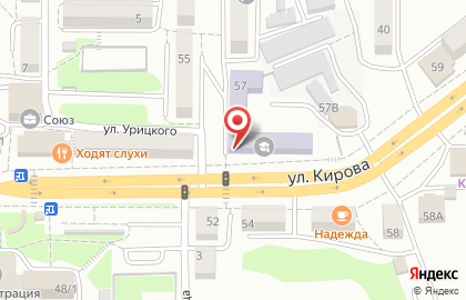Участковая избирательная комиссия №329 на улице Кирова на карте