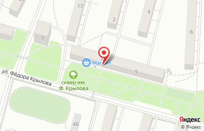 Магазин игрушек и бижутерии на улице Федора Крылова на карте