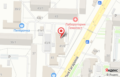 Башинвестбанк на улице Юрия Гагарина на карте