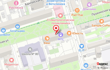 Салон связи МегаФон на Пушкинской улице на карте
