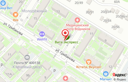 Салон-парикмахерская Салон-парикмахерская в Волгограде на карте