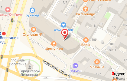 Интернет-магазин Ароматлайф.ру на карте