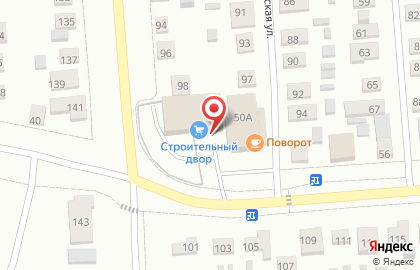 Магазин строительно-отделочных материалов Строительный двор в Свердловском районе на карте