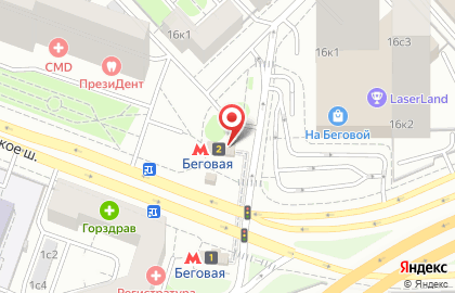 Экспресс-кофейня Кофешефф на Хорошёвском шоссе на карте