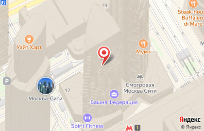 Кофейня Vorona Coffee&Cheese на карте