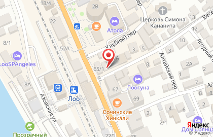 Парикмахерская Комильфо в Лазаревском районе на карте