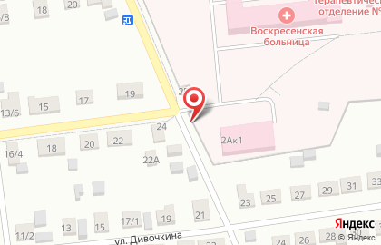 Салон ортопедии и медтехники Ваше Здоровье на Гражданской улице на карте