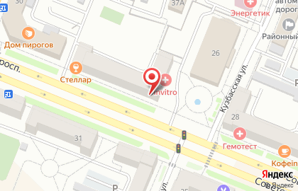 Магазин товаров для всей семьи Семейный ряд в Кемерово на карте