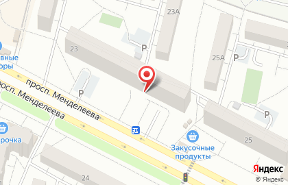 Служба доставки DPD на проспекте Менделеева на карте