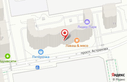 Магазин Магнит Косметик в Москве на карте