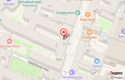 Визажист Анна Безносикова на карте