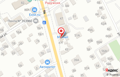Торгово-монтажная компания Торгово-монтажная компания в Новороссийске на карте