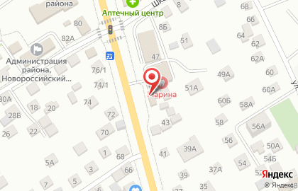Центр по приему и выдаче заказов Faberlic на карте